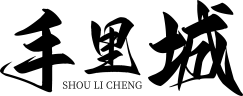 峰鸟（昆明）电子商务有限公司